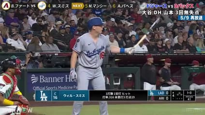 world-sports