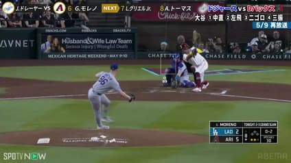 world-sports