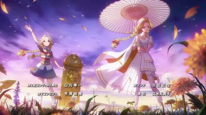 abema-anime