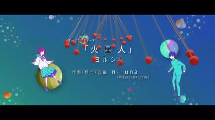 abema-anime