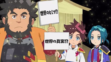 abema-anime