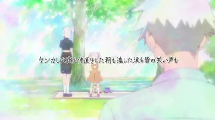 abema-anime