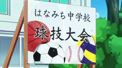 abema-anime
