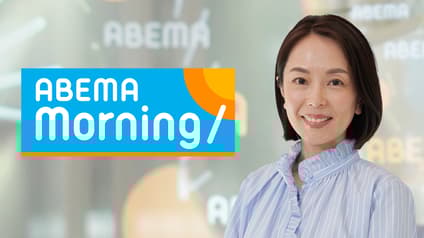 abema-news