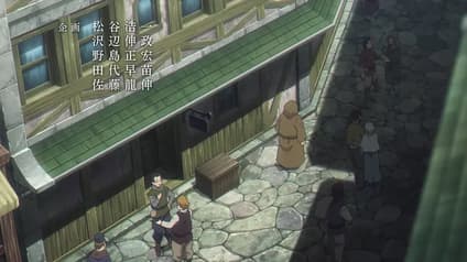 abema-anime