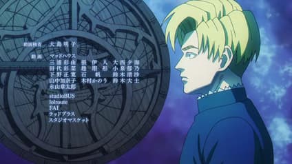 abema-anime