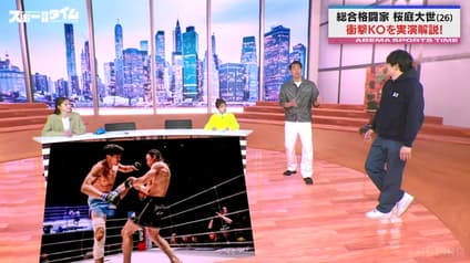 world-sports