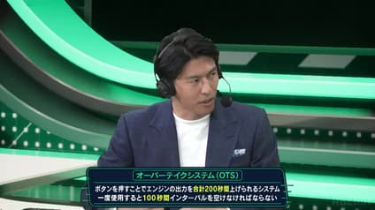 world-sports