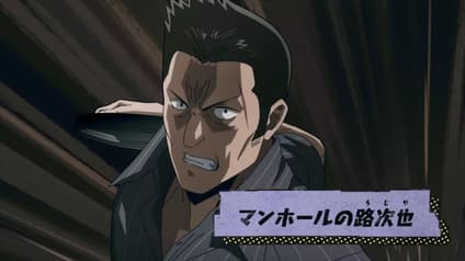 abema-anime