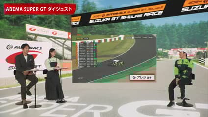 world-sports