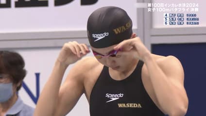 world-sports