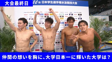 world-sports