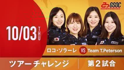 world-sports