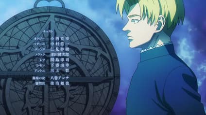 abema-anime