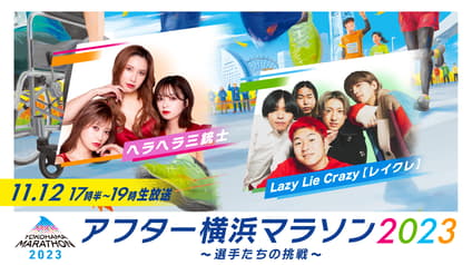 world-sports