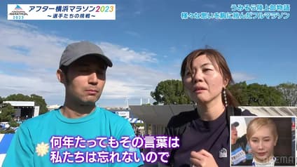 world-sports