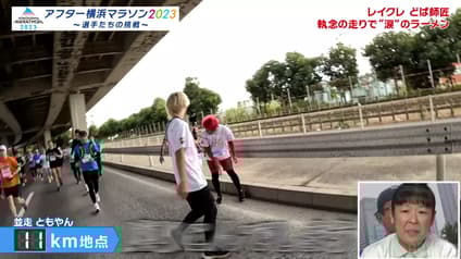 world-sports