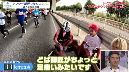 world-sports