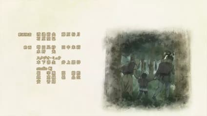 abema-anime