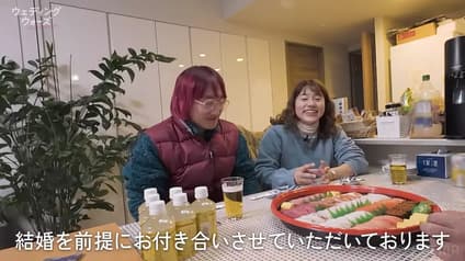 abema-special