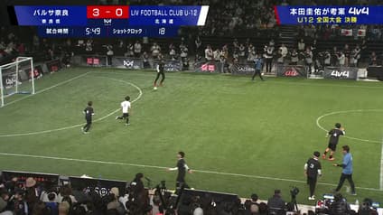world-sports