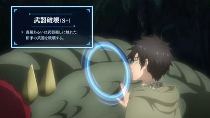 abema-anime