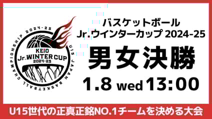world-sports