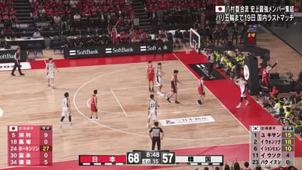 world-sports