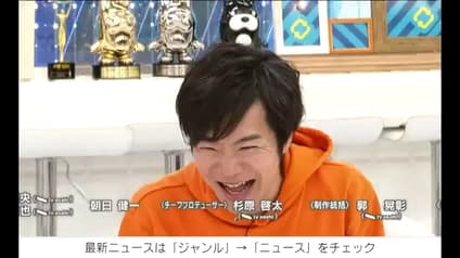 abema-news