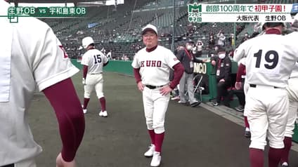 world-sports