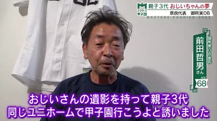 world-sports