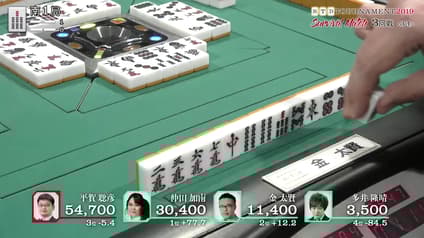mahjong