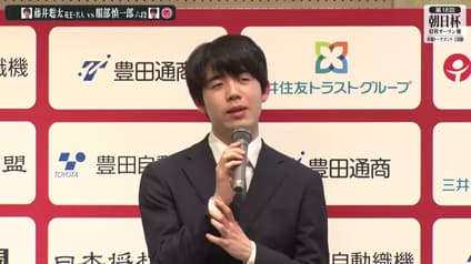 shogi