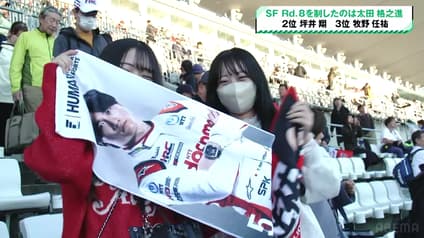 world-sports