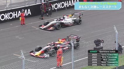 world-sports