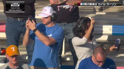world-sports
