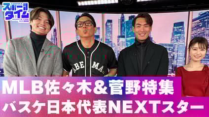 world-sports