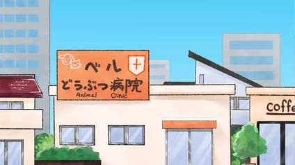 abema-anime