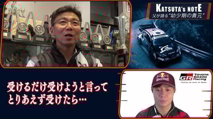 world-sports