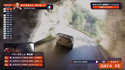 world-sports