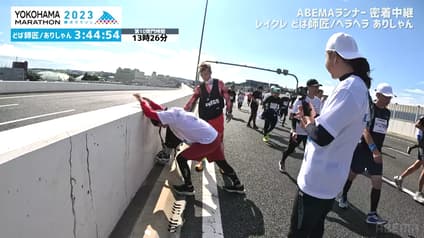 world-sports