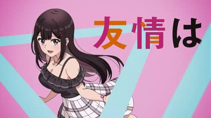 abema-anime