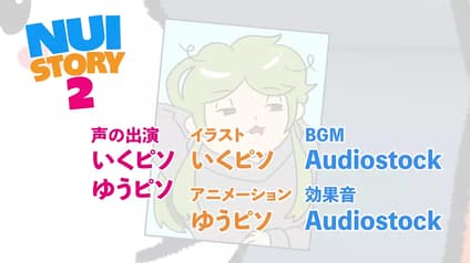 abema-anime