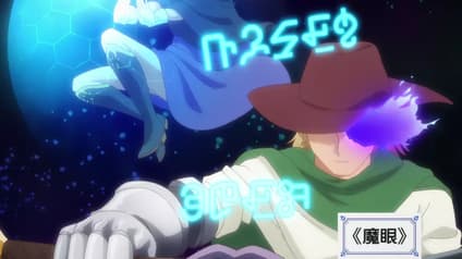 abema-anime