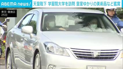 abema-news