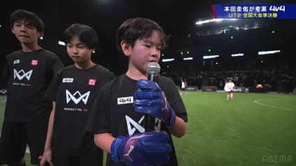 world-sports