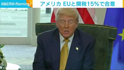 abema-news