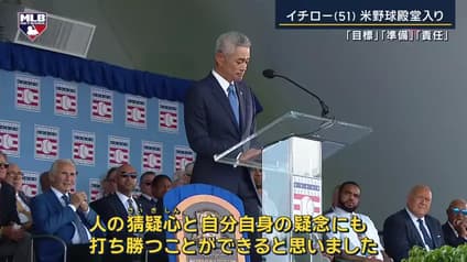 abema-news