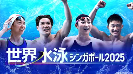 world-sports