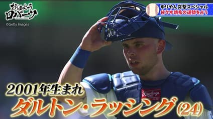 world-sports